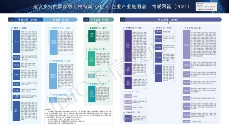 图片1(1)